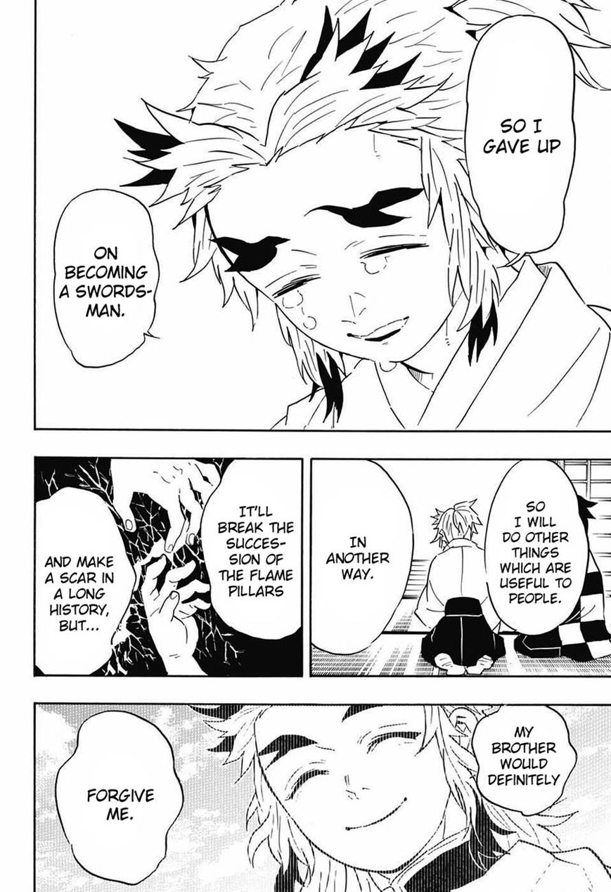 Kimetsu no Yaiba Chapter 69 8